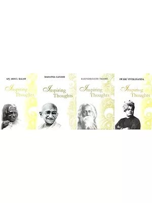 Inspiring Thoughts by APJ Abdul Kalam, Mahatma Gandhi, Rabindranath Tagore, Swami Vivekananda (Set of 4 Books)