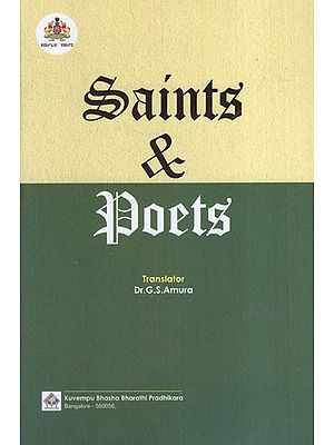 Saints and Poets