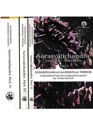 Sarasvatichandra (Set of 4 Volumes)
