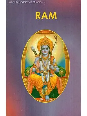 Ram