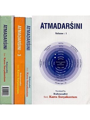 Atmadarshini (Set of 4 Volumes)