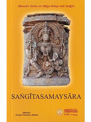 Sangitasamayasara