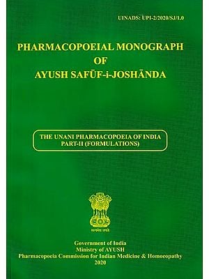 Pharmacopoeial Monograph of Ayush Safuf-I-Joshanda: The Unani Pharmacopoeia of India Part-II (Formulations)