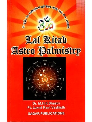 Lal Kitab Astro Palmistry (Including Western Palmistry)