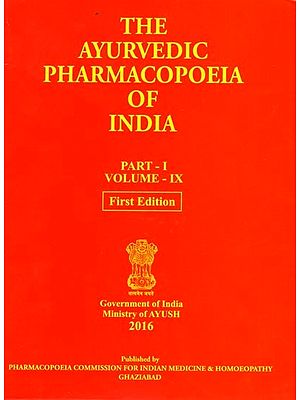 Thin Layer Chromatographic Atlas of Ayurvedic Pharmacopoeial Drugs- First Edition, Volume- lll, Part-ll