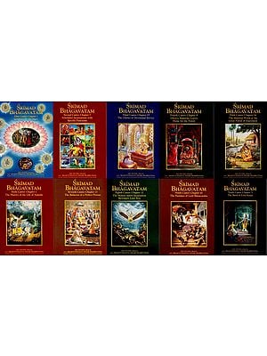 Srimad Bhagavatam: 1 to 10 Cantos  (Set 10 Books- One chapter of each Canto)