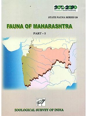 Fauna of Maharashtra Part-3