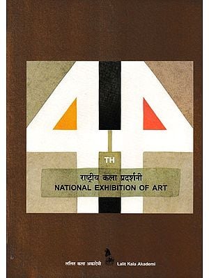 44th National Exhibition of Art: 9th to 12th October 2001  (The National Academy Awards in Visual Arts, Paintings, Sculpture, Graphic Designing and Photography Etc)