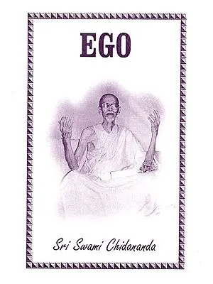 Ego