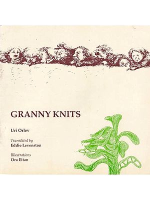 Granny Knits