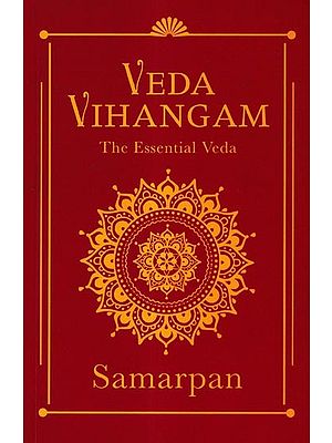 Veda Vihangam-The Essential Veda