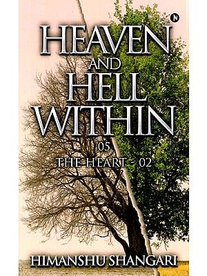 Heaven and Hell Within 05- The Heart-02