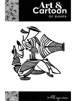 Art & Cartoon of Rampa: All Eye View