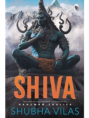 Shiva