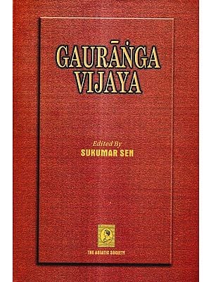 Gauranga-Vijaya