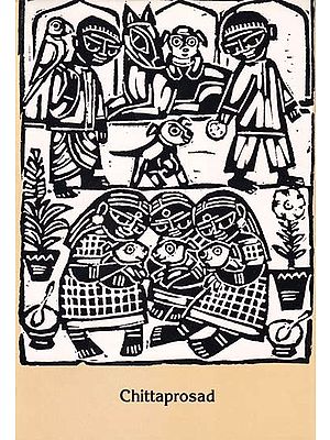 Chittaprosad (Contemporary Indian Art Series)