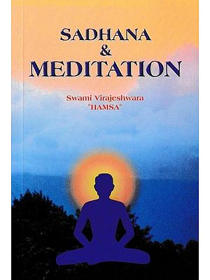 Sadhana & Meditation