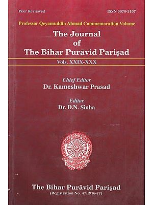 The Journal of The Bihar Puravid Parisad  Vols. XXIX-XXX