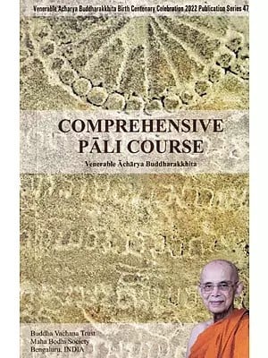 Comprehensive Pali Course