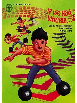 If We Had Wheels...