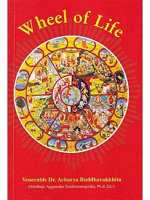 Wheel of Life