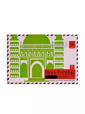 Gol Gumbaz Postcard Block Printing:  Age 6+ (Do it Yourself)