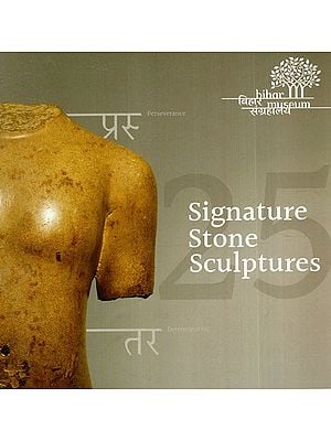 Signature Stone Sculptures