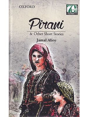 Pirani & Other Stories