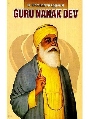 Guru Nanak Dev