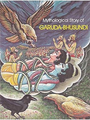 Mythological Story of Garuda-Bhusundi