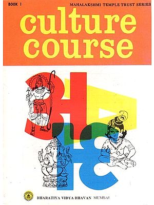 Culture Course Book 1 For Standard I