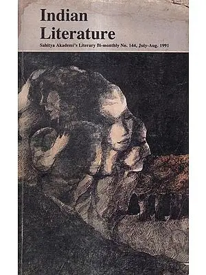 Indian Literature-Sahitya Akademi's Literary Bi-monthly No. 144, July-Aug.1991