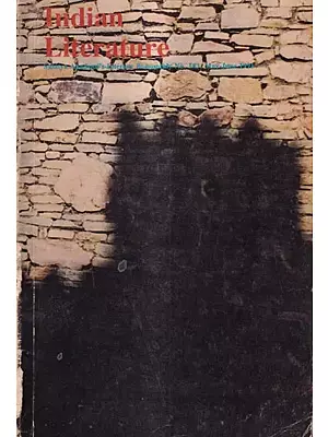 Indian Literature -Sahitya Akademi's Literary Bi-monthly No. 143: May-June, 1991