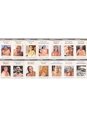 Satyam Speaks Series (Set of 14 Books)
