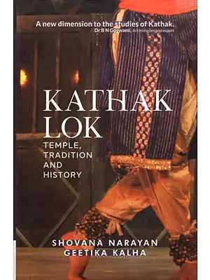 Kathak Lok Temple, Tradition and History