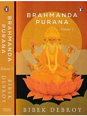 Brahmanda Purana (Set of 2 Volumes)