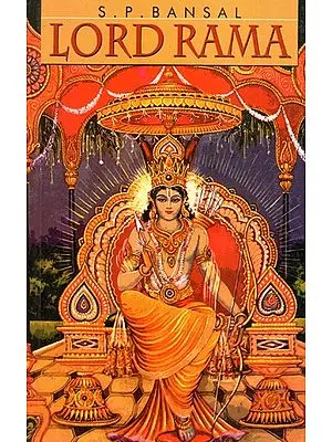 Lord Rama
