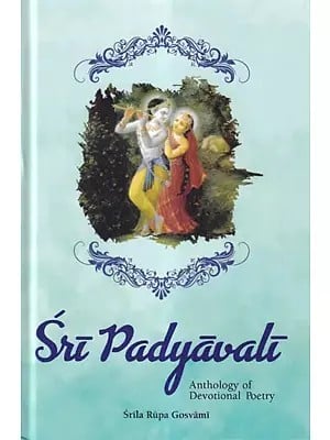 Sri Padyavali- Anthology of Devotional Poetry