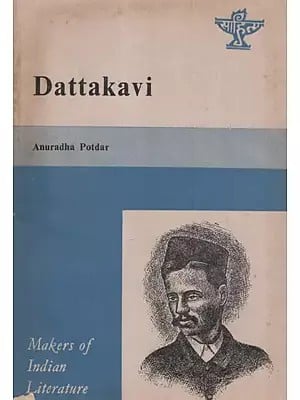 Dattakavi- Makers of Indian Literature  (An Old And Rare Book)
