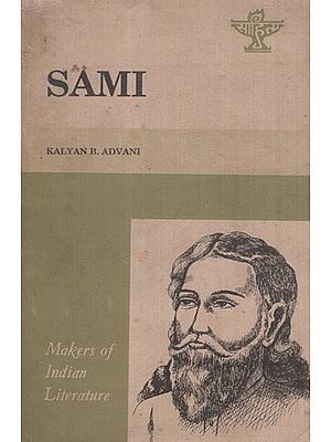 Sami- Makers of Indian Literature  (An Old And Rare Book)