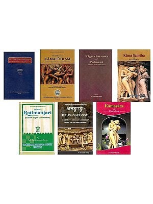 Sexual Techniques from Ancient India (Translation of Original Kama Granthas)- Set of 7 Books