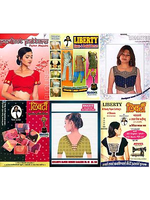 Blouse Designs, Patterns and Cuttings (Set of 6 Books)