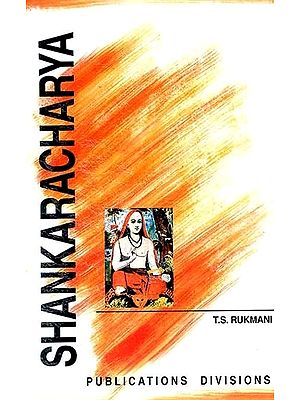 SHANKARACHARYA