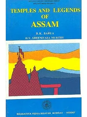 Temples and Legends of Assam