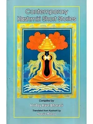 Contemporary Kashmiri Short Stories