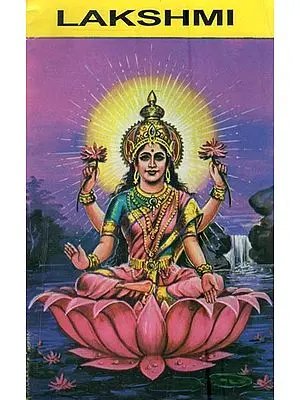 Lakshmi