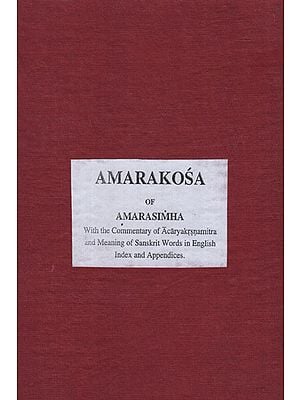 Amarakosa of Amarasimha (Photostat)