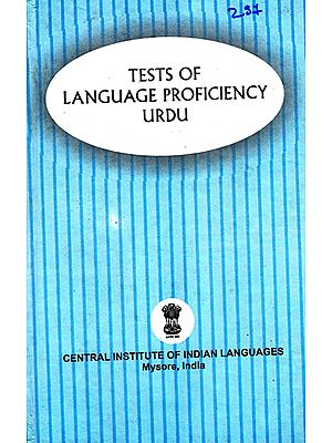 Tests of Language Proficiency Urdu: For Secondary (Standard X) Level