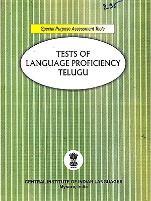 Tests of Language Proficiency Telugu: For Secondary (Standard X) Level