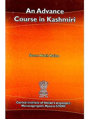 An Advance Course in Kashmiri (Urdu)